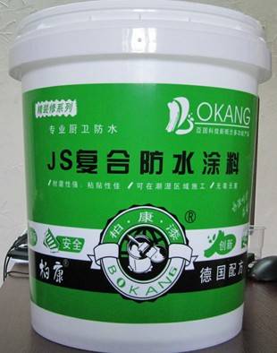js复合防水涂料产品图片,js复合防水涂料产品相册 - 广东江门市亚国
