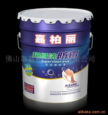 【防火防霉乳胶漆】价格、产品供应,防火防霉乳胶漆厂家批发列表2-1024商务网